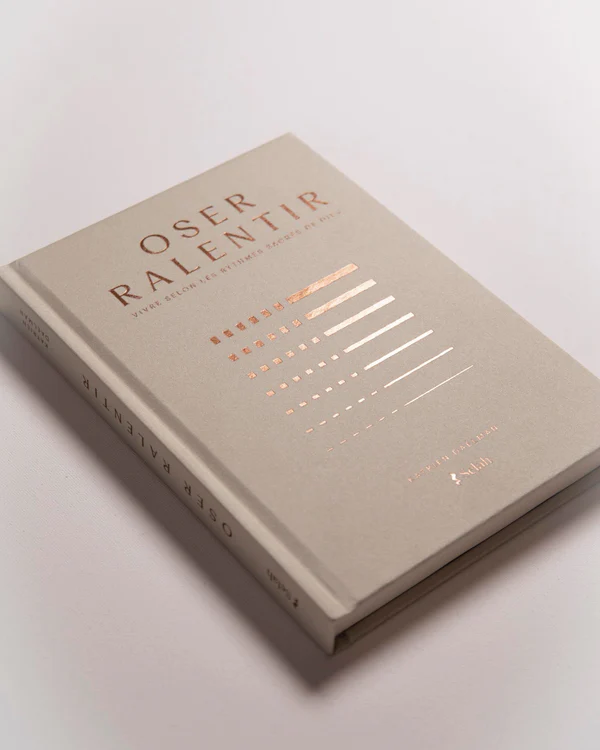 OSER RALENTIR