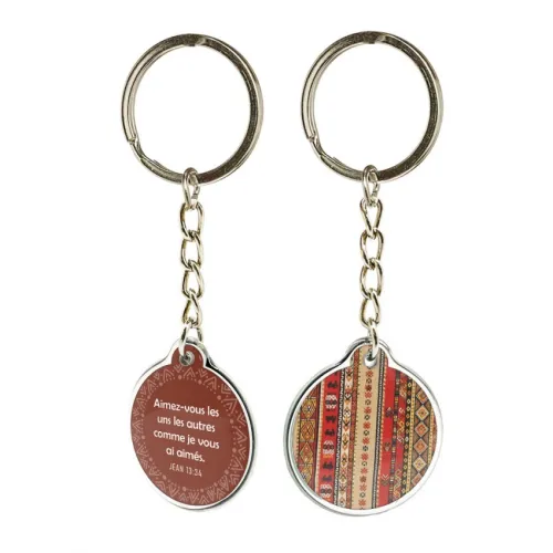 PORTE-CLES COLLECTION MADAGASCAR