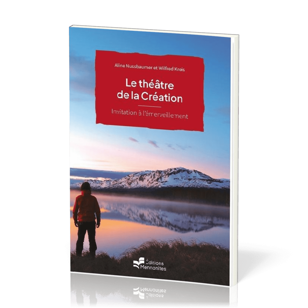 THEATRE DE LA CREATION