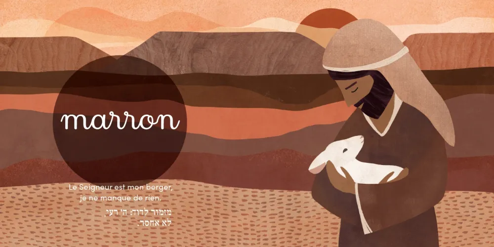 J'APPRENDS LES COULEURS AVEC LA BIBLE - PSAUME 23 FRANCAIS ET HEBREU