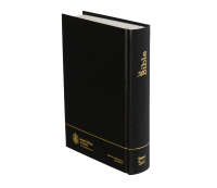 BIBLE SEGOND 21 COMPACTE RIGIDE SKIVERTEX NOIR