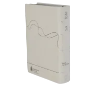 BIBLE SEGOND 21 GROS CARACTERES SOUPLE TOILE BLANCHE