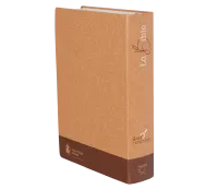 BIBLE SEGOND 21 GROS CARACTERES SEMI-RIGIDE PAPIER BRUN CHINÉ EN FIBRES NATURELLES