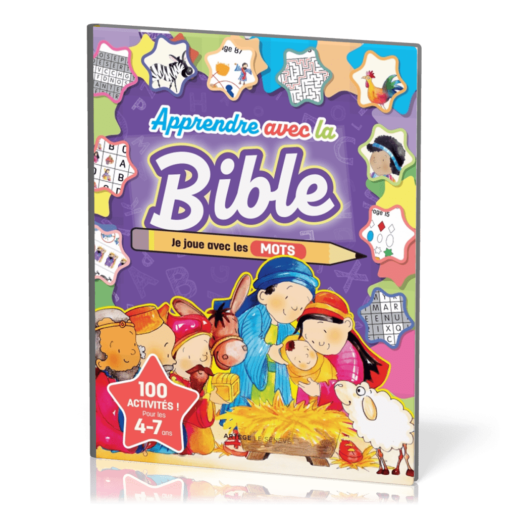 JE JOUE AVEC LES MOTS