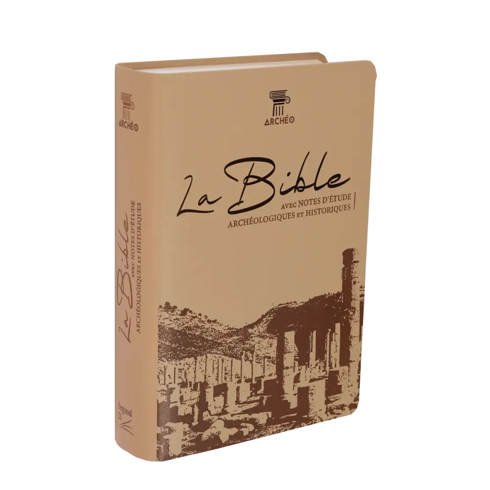 BIBLE SEGOND 21 ARCHEOLOGIQUE SOUPLE VIVELLA BRUN