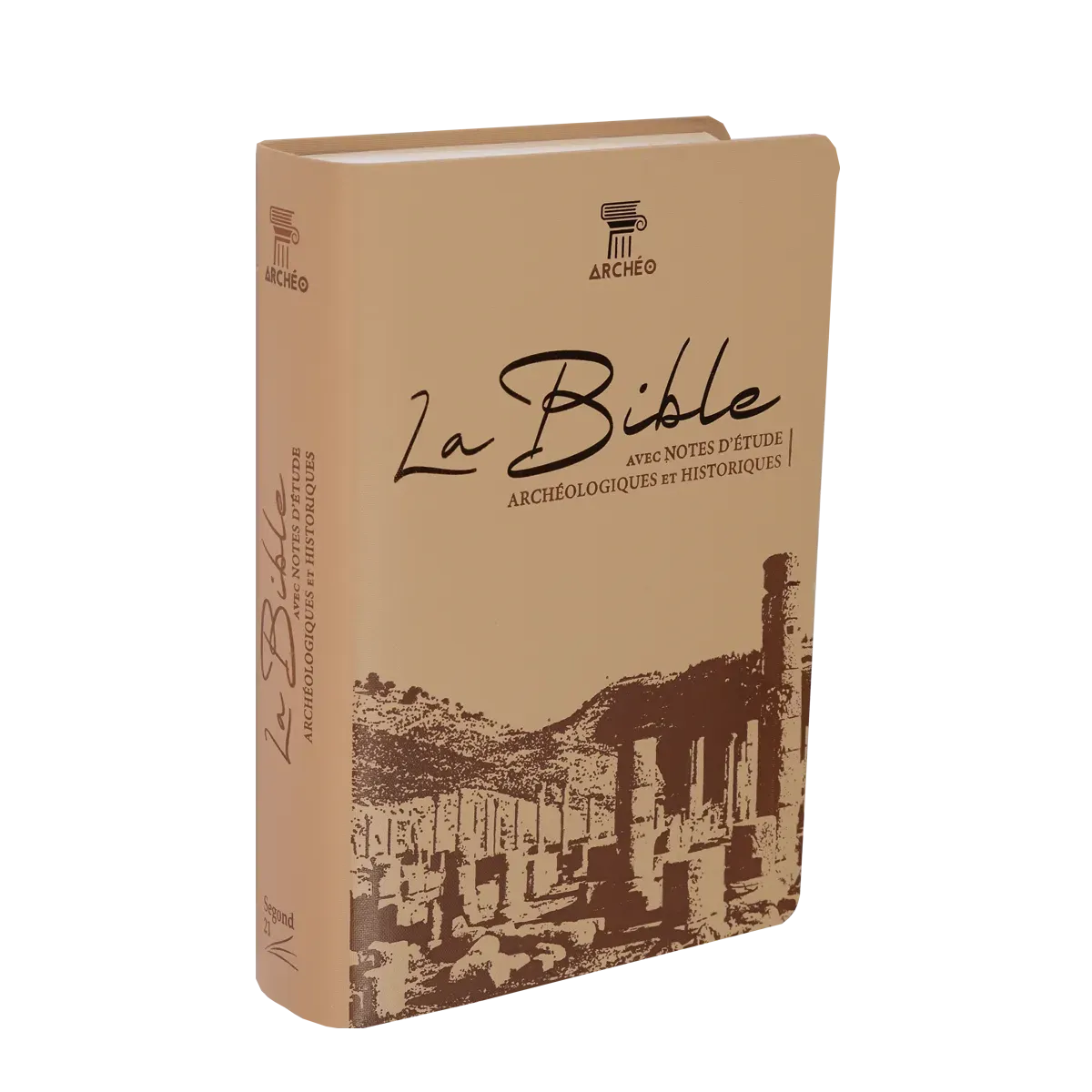 BIBLE SEGOND 21 ARCHEOLOGIQUE SOUPLE VIVELLA BRUN