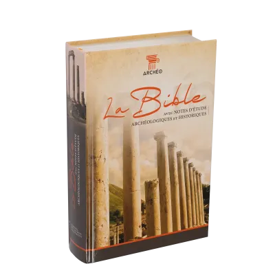 BIBLE SEGOND 21 ARCHEOLOGIQUE RIGIDE