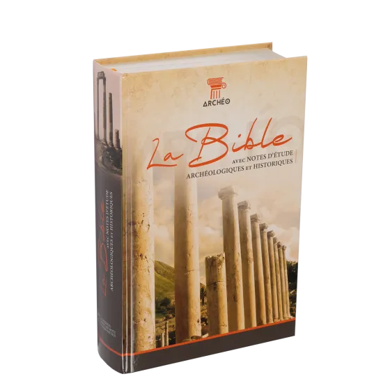 BIBLE SEGOND 21 ARCHEOLOGIQUE RIGIDE