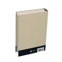 BIBLE BILINGUE FRANCAIS/ANGLAIS - S21/NLT - COUVERTURE RIGIDE BLEU