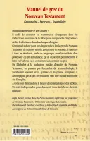 MANUEL DE GREC DU NOUVEAU TESTAMENT
