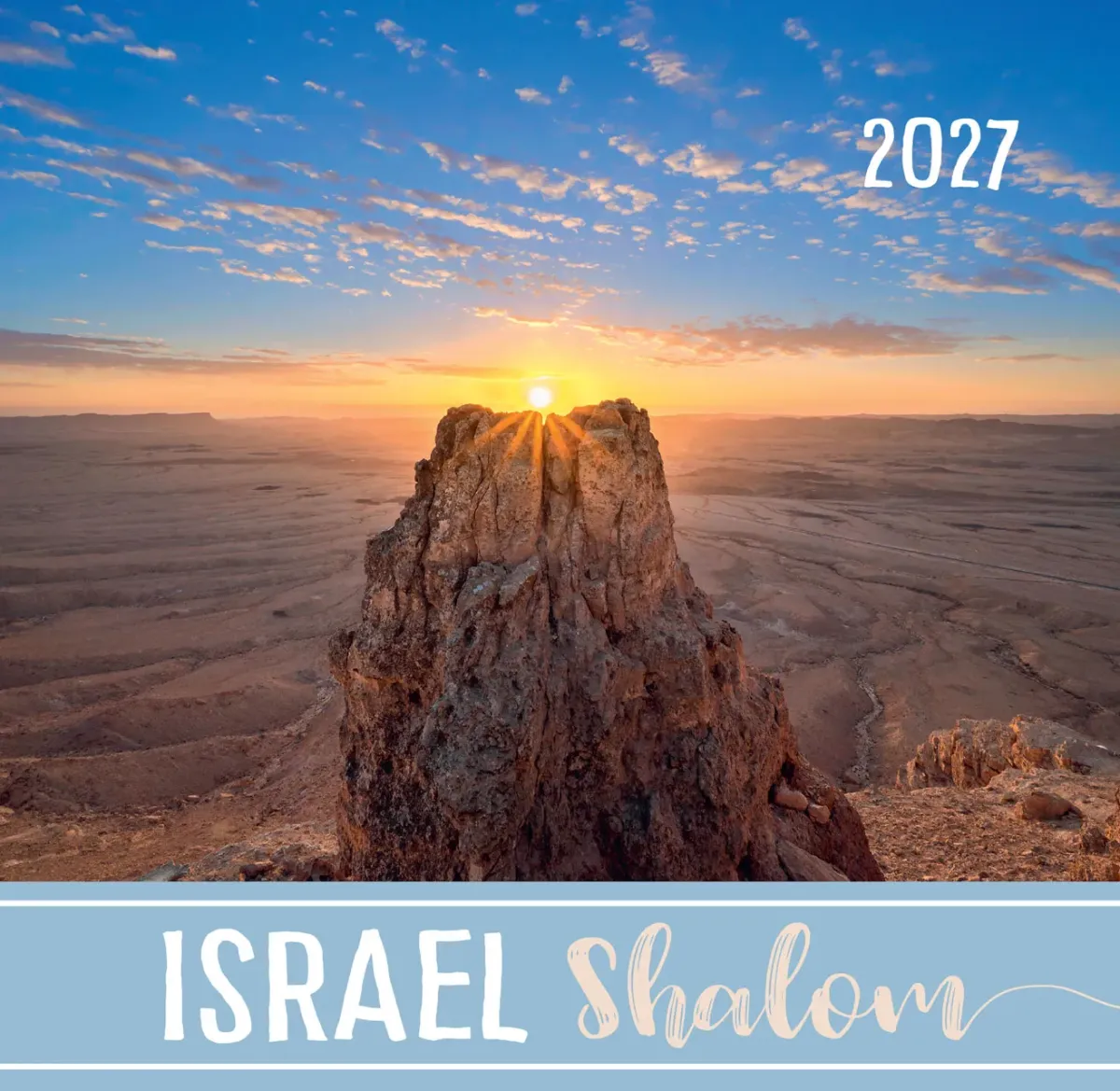 CALENDRIER EPT ISRAEL SHALOM - PETIT FORMAT