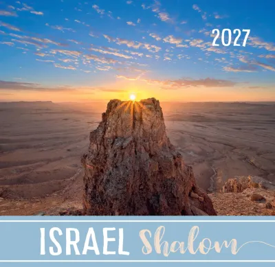 CALENDRIER EPT ISRAEL SHALOM - PETIT FORMAT