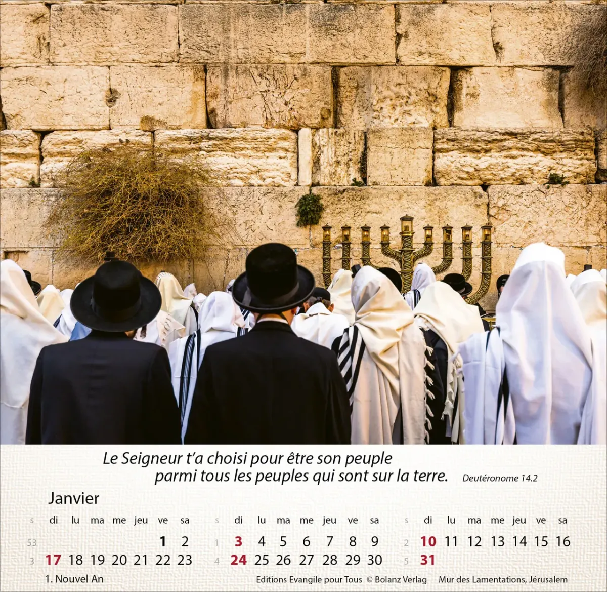 CALENDRIER EPT ISRAEL SHALOM - PETIT FORMAT