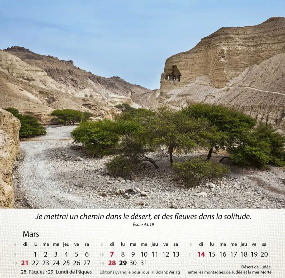 CALENDRIER EPT ISRAEL SHALOM - PETIT FORMAT