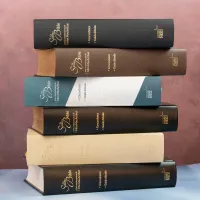 BIBLE NEG MACARTHUR SOUPLE FIBROCUIR TR. OR NOIR