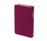 BIBLE NEG COMPACTE SOUPLE TOILE DUO ROSE PRALINE VIOLET FRUITS DES BOIS