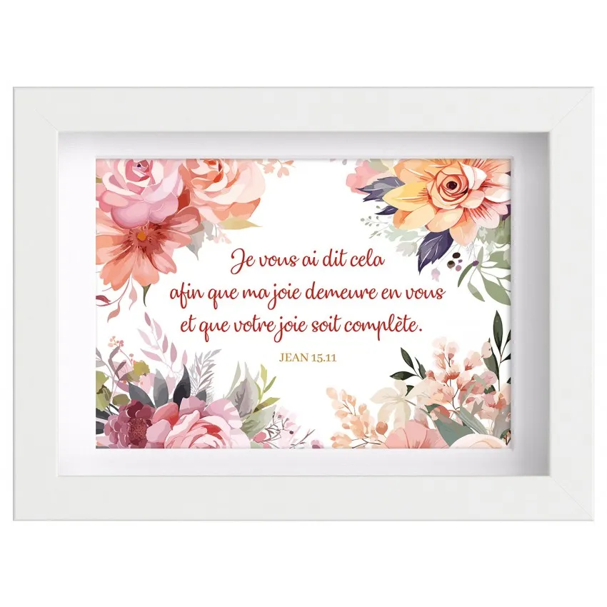 MON CADRE INSPIRATION - FLEUR AQUARELLE