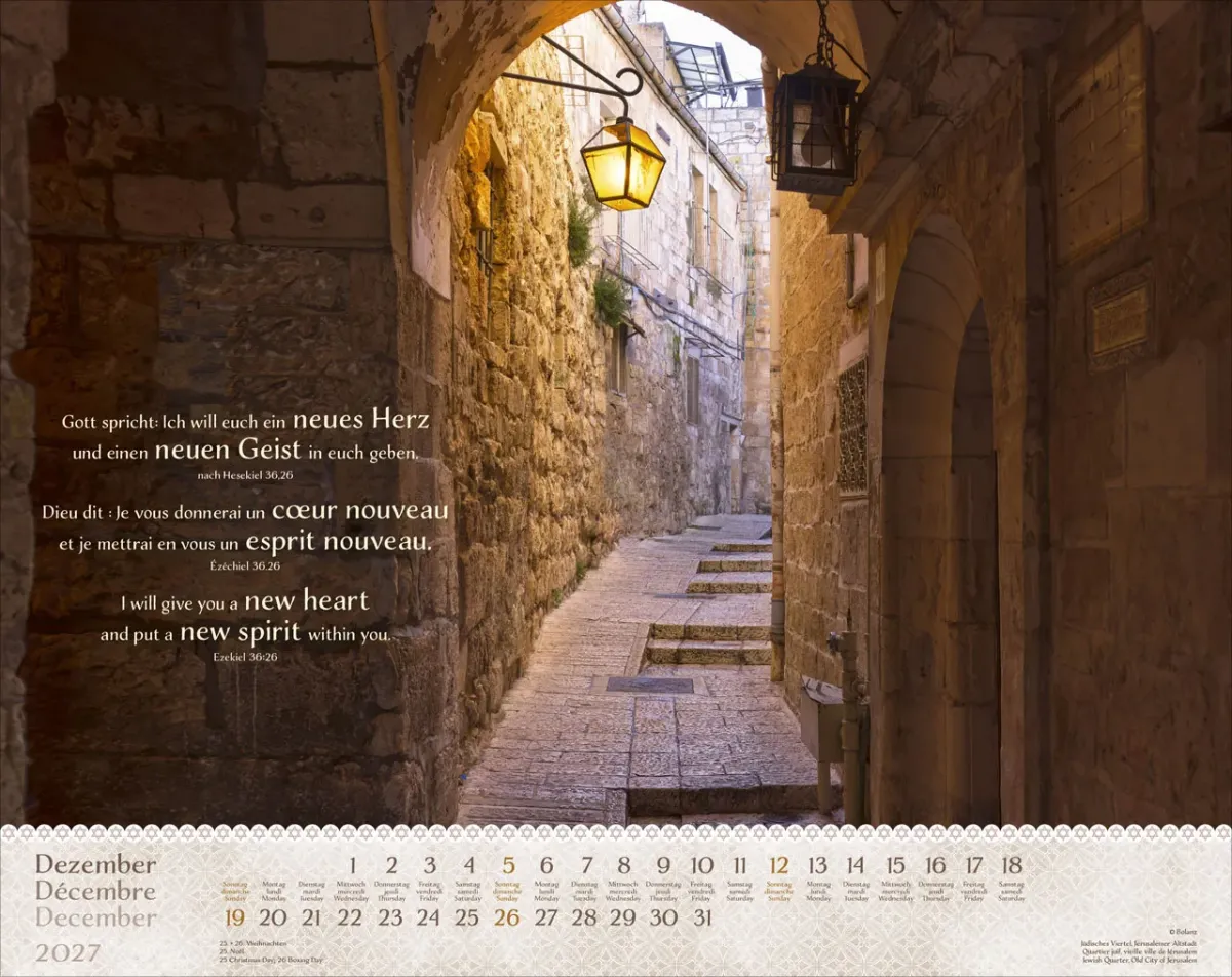 CALENDRIER EPT ISRAEL SHALOM - GRAND FORMAT