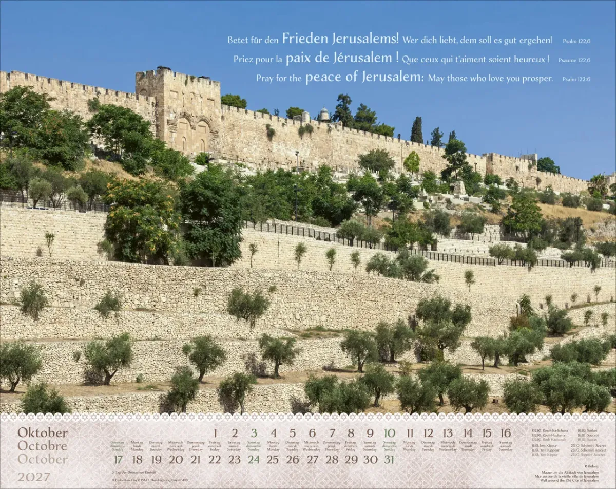 CALENDRIER EPT ISRAEL SHALOM - GRAND FORMAT
