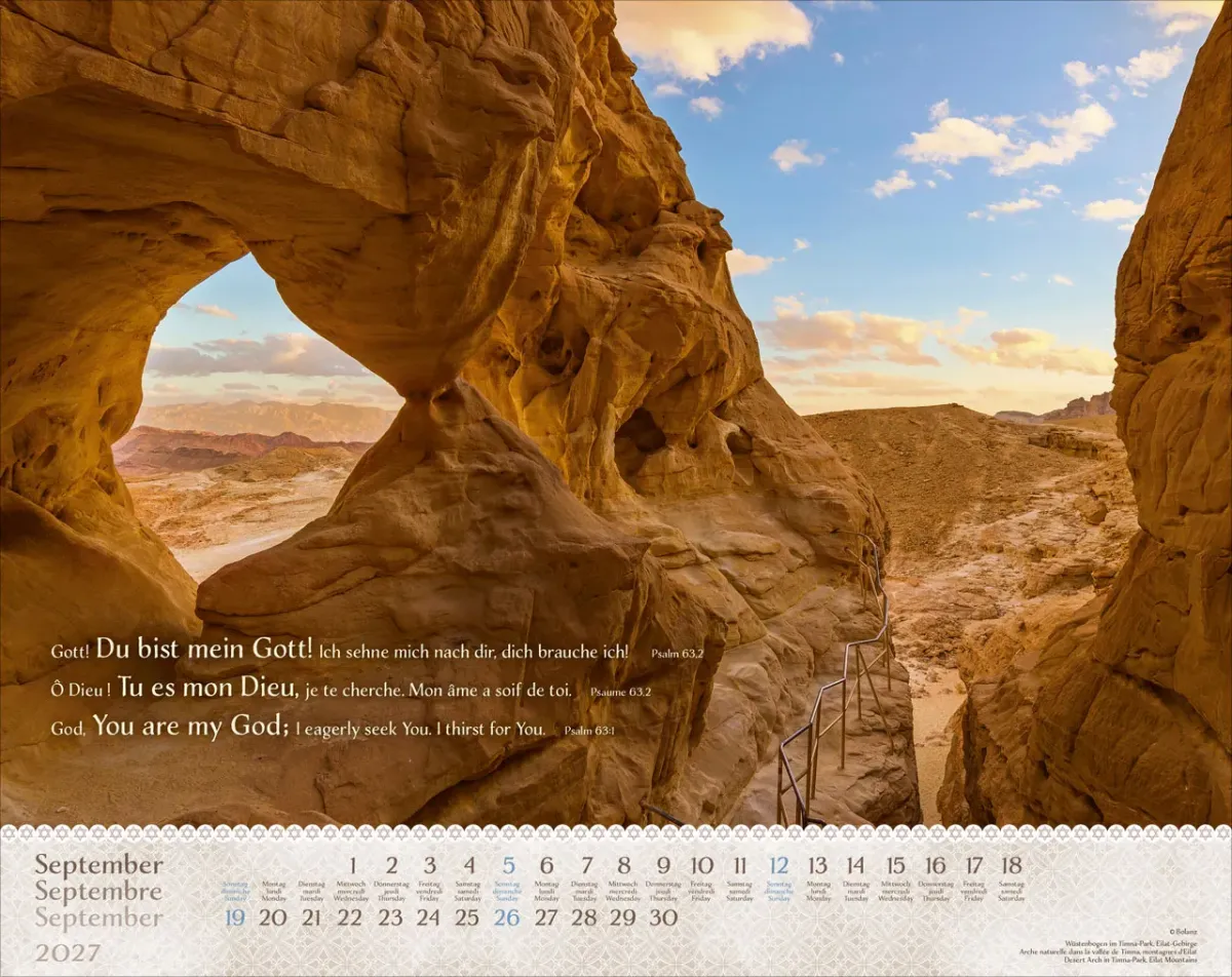 CALENDRIER EPT ISRAEL SHALOM - GRAND FORMAT