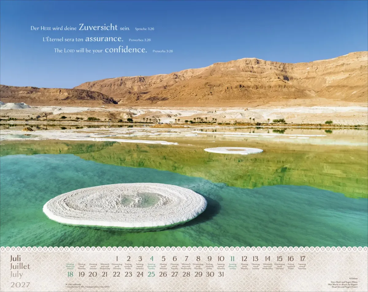 CALENDRIER EPT ISRAEL SHALOM - GRAND FORMAT