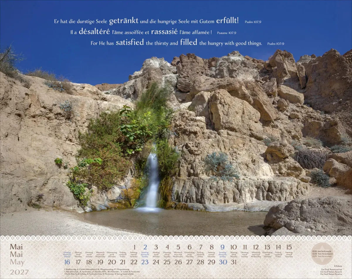 CALENDRIER EPT ISRAEL SHALOM - GRAND FORMAT