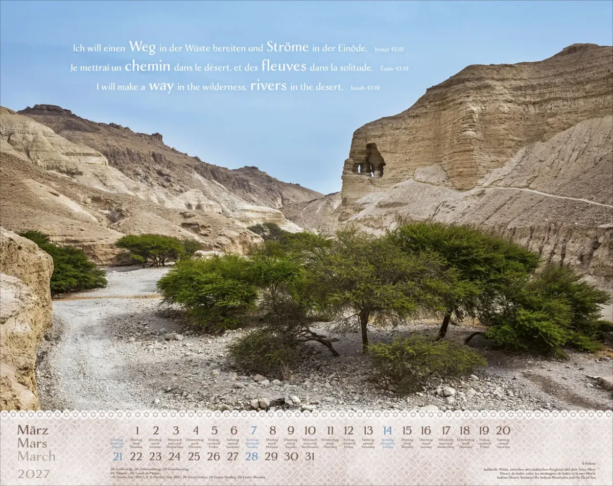 CALENDRIER EPT ISRAEL SHALOM - GRAND FORMAT