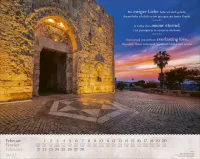CALENDRIER EPT ISRAEL SHALOM - GRAND FORMAT