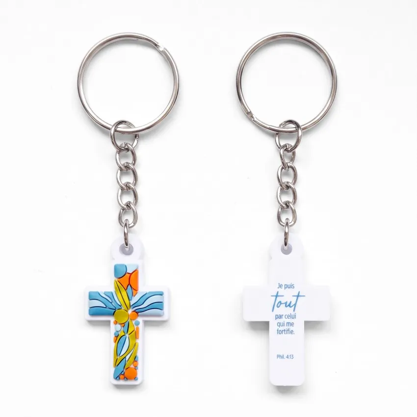 PORTE-CLE PVC CROIX - PHIL.4.13