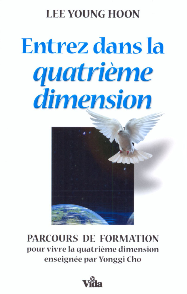 ENTREZ DANS LA QUATRIEME DIMENSION