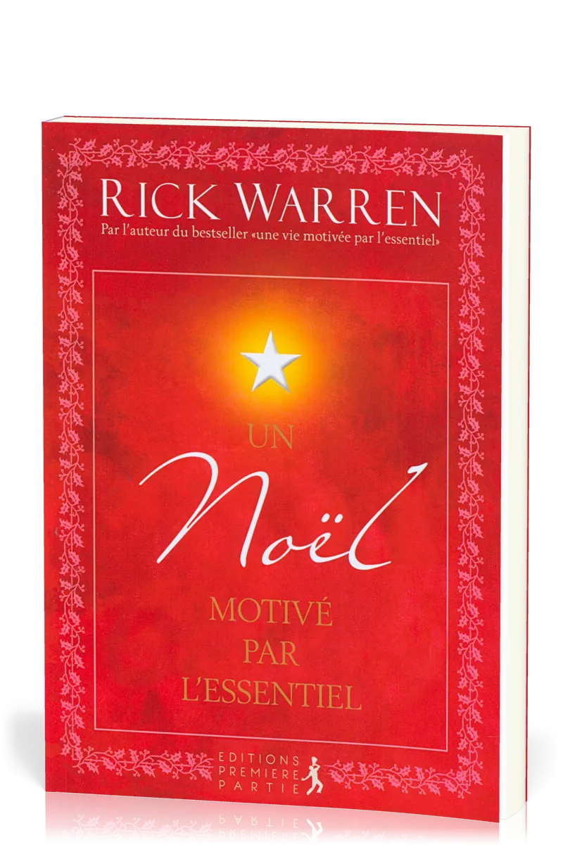 NOEL MOTIVE PAR L'ESSENTIEL