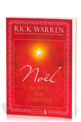 NOEL MOTIVE PAR L'ESSENTIEL
