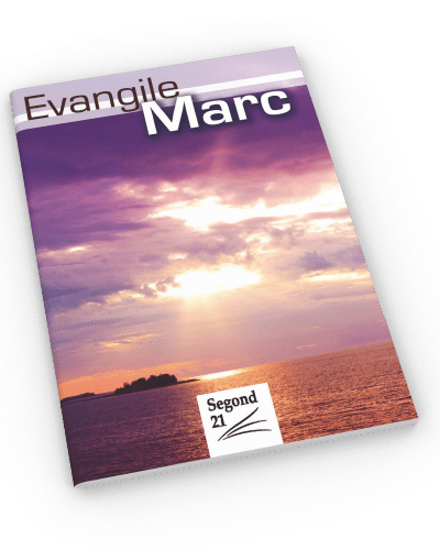 EVANGILE DE MARC SEGOND 21 MB/CLC