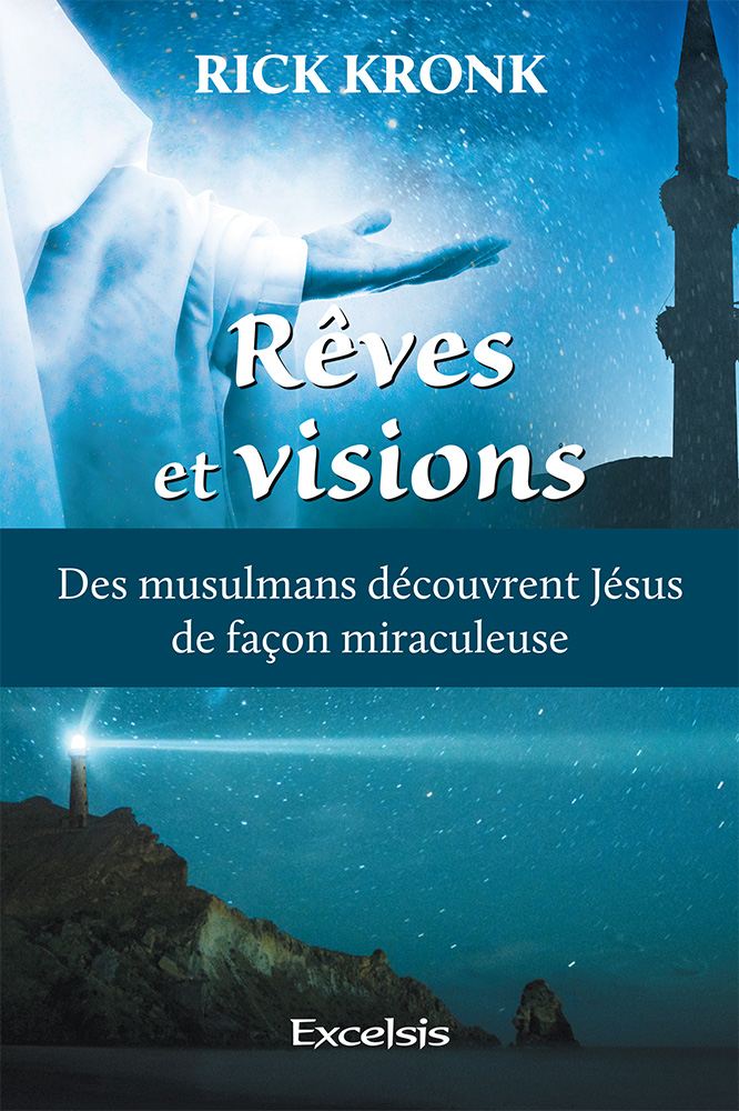 REVES ET VISIONS