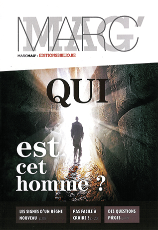 MARC MAGAZINE