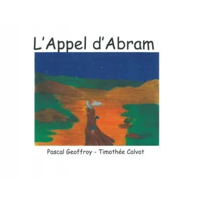 KAMISHIBAI - APPEL D'ABRAM