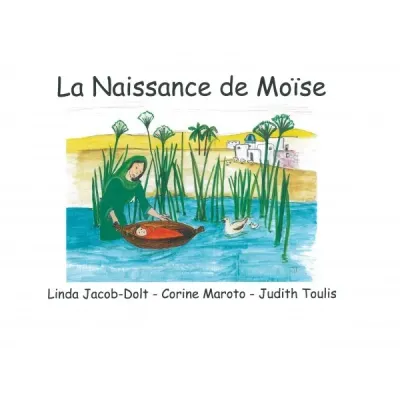 KAMISHIBAI - NAISSANCE DE MOISE