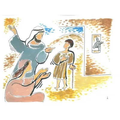 KAMISHIBAI - MEFIBOSHET