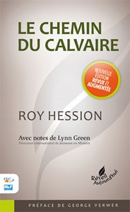 CHEMIN DU CALVAIRE (LE) - NELLE EDITION REVUE ET AUGMENTEE