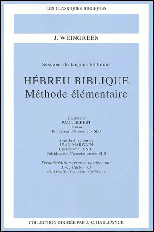 HEBREU BIBLIQUE - METHODE ELEMENTAIRE 2ED