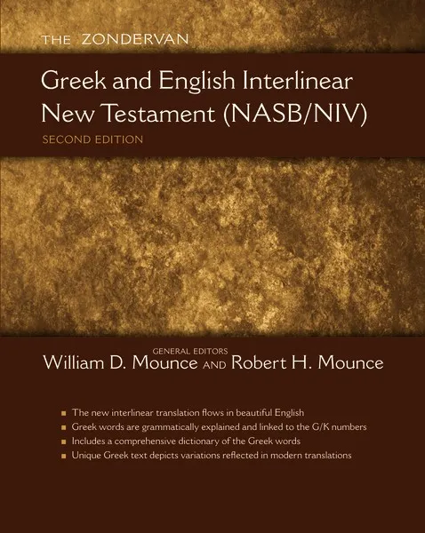NIV INTERLINEAR GREEK-ENGLISH. NEW TESTAMENT