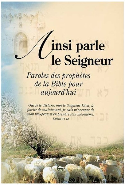 AINSI PARLE LE SEIGNEUR