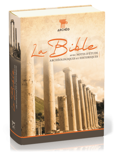 BIBLE SEGOND 21 ARCHEOLOGIQUE RIGIDE