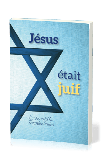 JESUS ETAIT JUIF