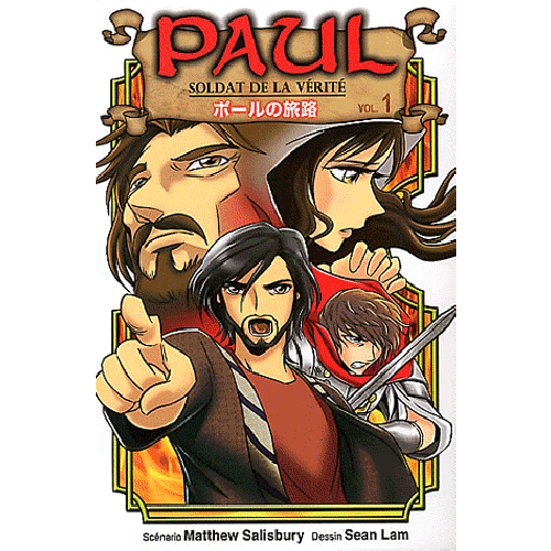 PAUL - SOLDAT DE LA VERITE - MANGA VOL. 1