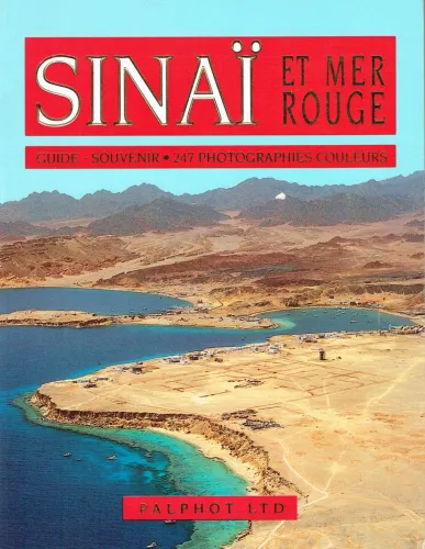 SINAI ET MER ROUGE