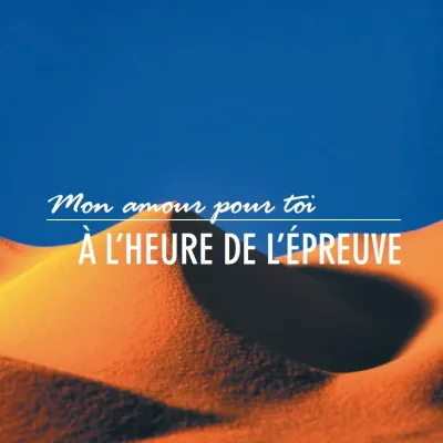 A L'HEURE DE L'EPREUVE