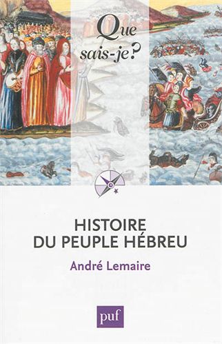 HISTOIRE DU PEUPLE HEBREU 7E ED QSJ 1898