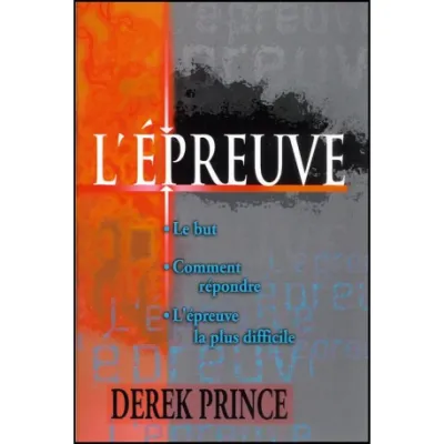 EPREUVE (L')