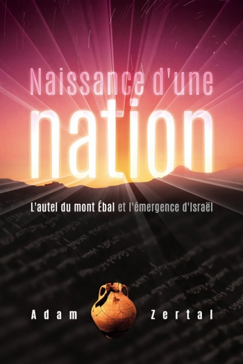 NAISSANCE D'UNE NATION (REF:1196)